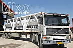 Stationary Concrete Batching Plant - Picture 131