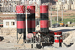 Stationary Concrete Batching Plant - Picture 33