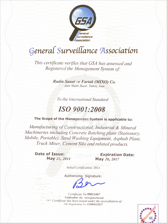 گواهینامه بین المللی استاندارد ISO 9001:2008 